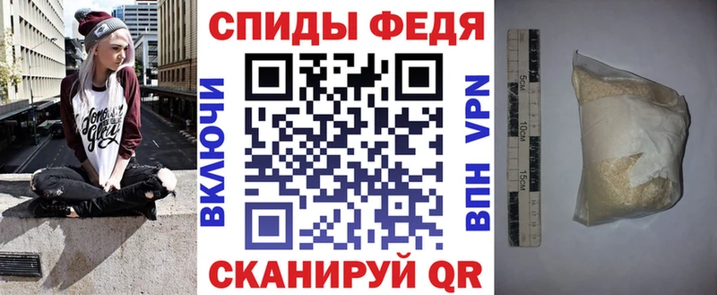 Купить где  Асбест  Амфетамин 97% 