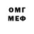 Метадон VHQ Yauheni Adamovich