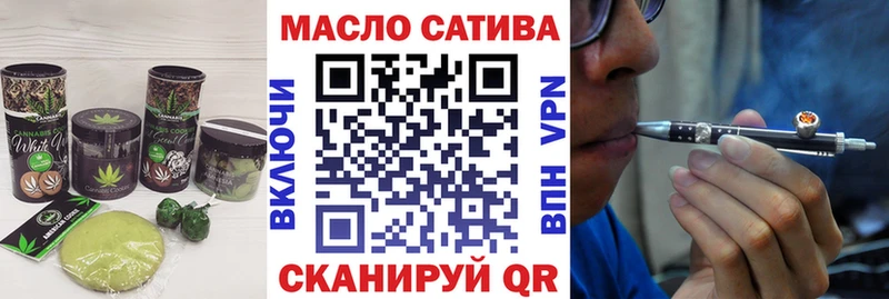 Купить  Асбест  Печенье с ТГК марихуана 