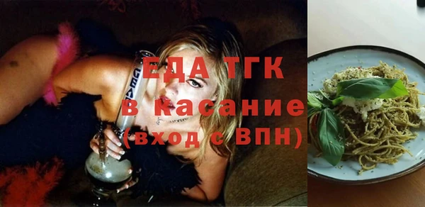 дмт Краснотурьинск