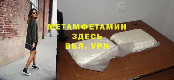 дмт Краснотурьинск