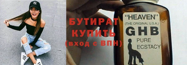 дмт Краснотурьинск