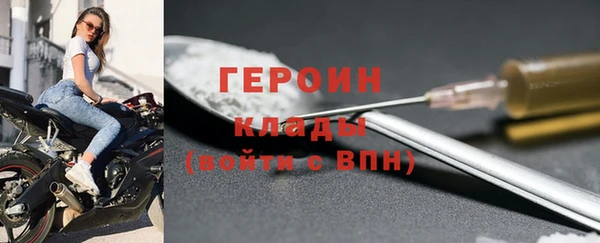 дмт Краснотурьинск