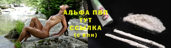 дмт Краснотурьинск