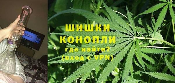 дмт Краснотурьинск