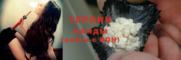 дмт Краснотурьинск