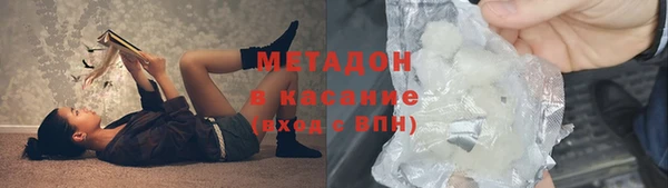 дмт Краснотурьинск