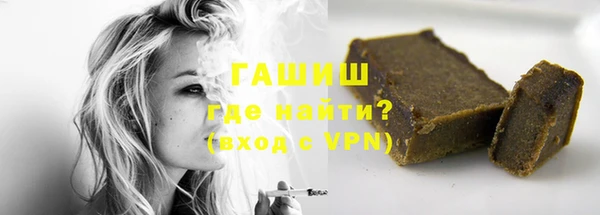 дмт Краснотурьинск