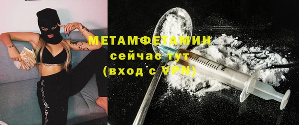 дмт Краснотурьинск