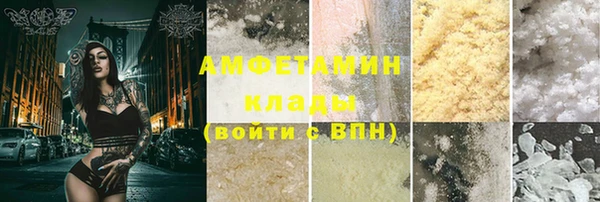 дмт Краснотурьинск