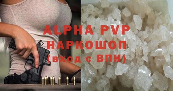 дмт Краснотурьинск