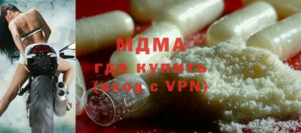 мяу мяу мука Краснослободск