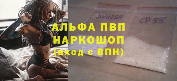 дмт Краснотурьинск