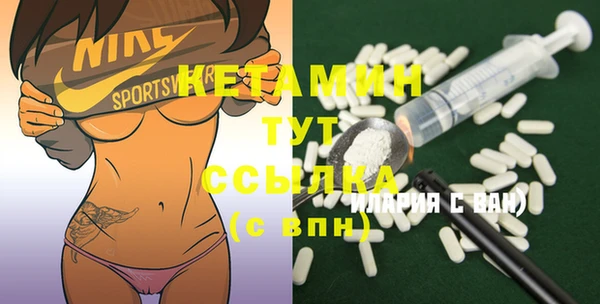 дмт Краснотурьинск