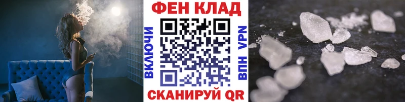 Метамфетамин кристалл  Купить где  Асбест 